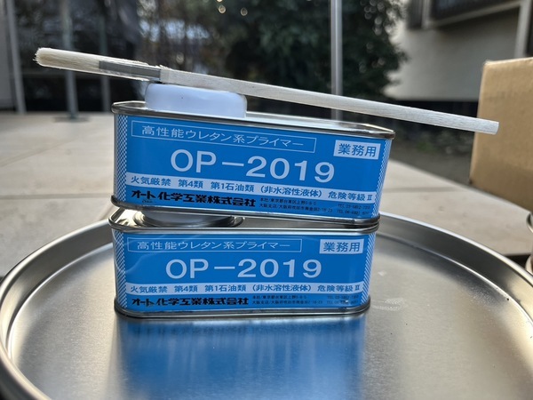 S__44851205_1_コピー