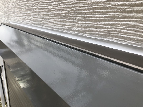 A6D687AA-9425-472A-8F80-ED94BE3DAE2A_コピー