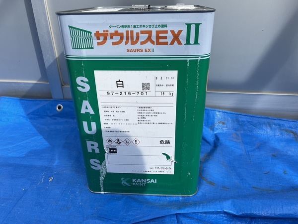 S__44884000_0_コピー