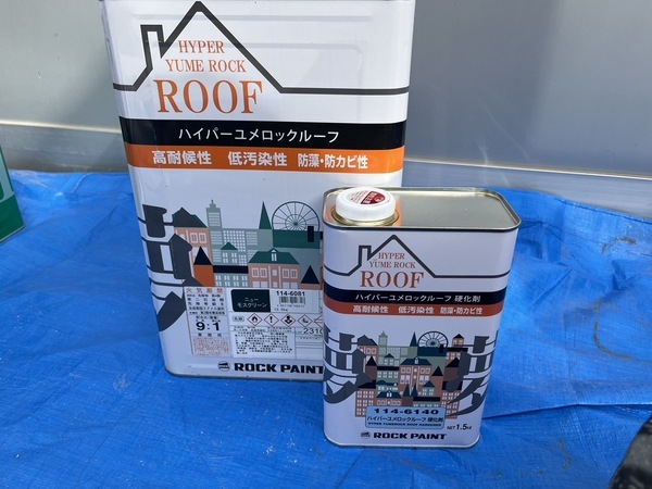 S__44883999_0_コピー