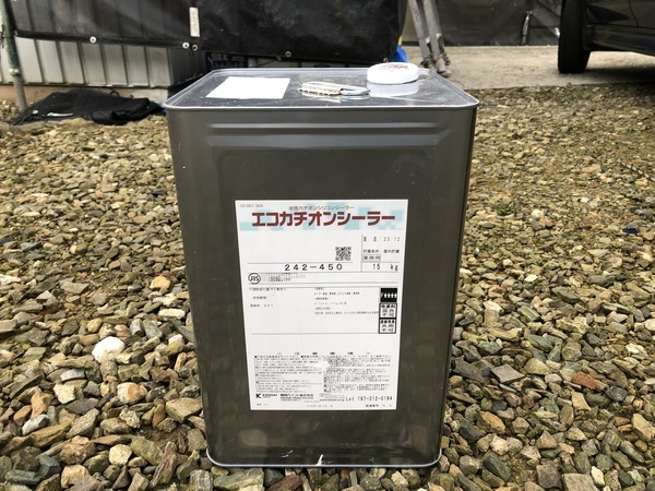 S__112377862_0_コピー