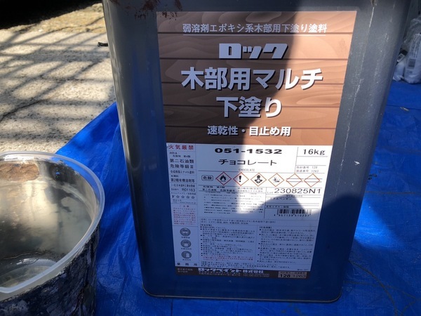 S__112377886_0_コピー