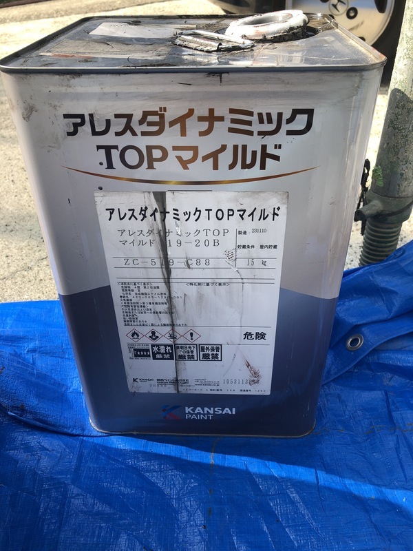 S__112386079_0_コピー