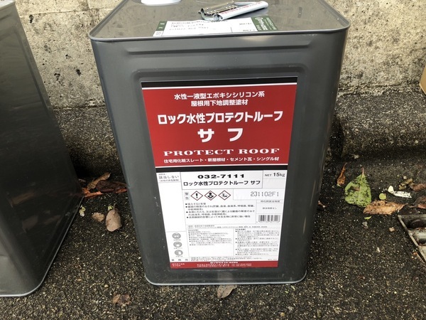 S__112410647_0_コピー