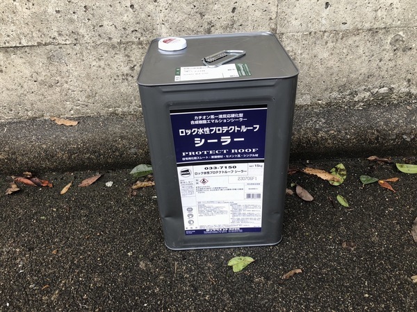 S__112410646_0_コピー