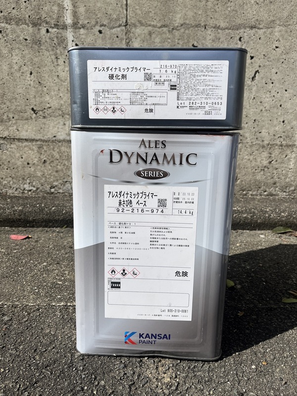 S__105701380_0_コピー