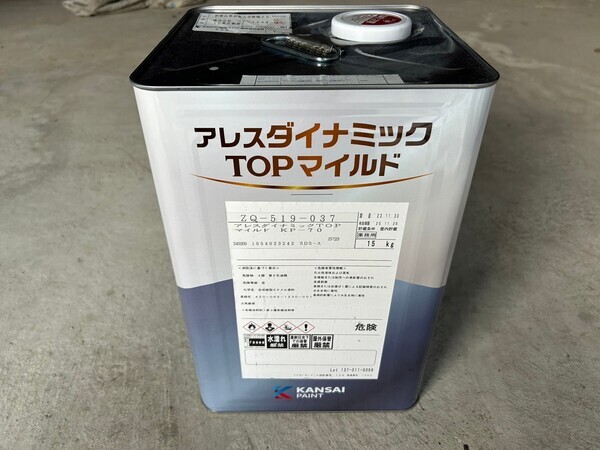 S__452198407_0_コピー