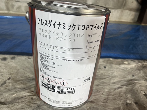 S__45121548_0_コピー