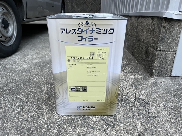 S__45146117_コピー