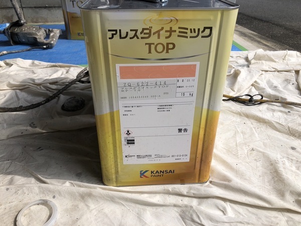 S__112951328_0_コピー