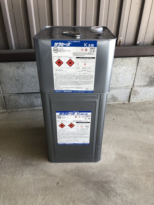 S__113434630_0_コピー