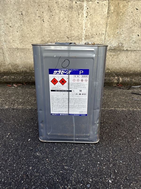 S__105971715_0_コピー