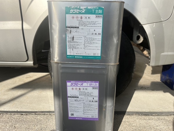 S__45686794_コピー