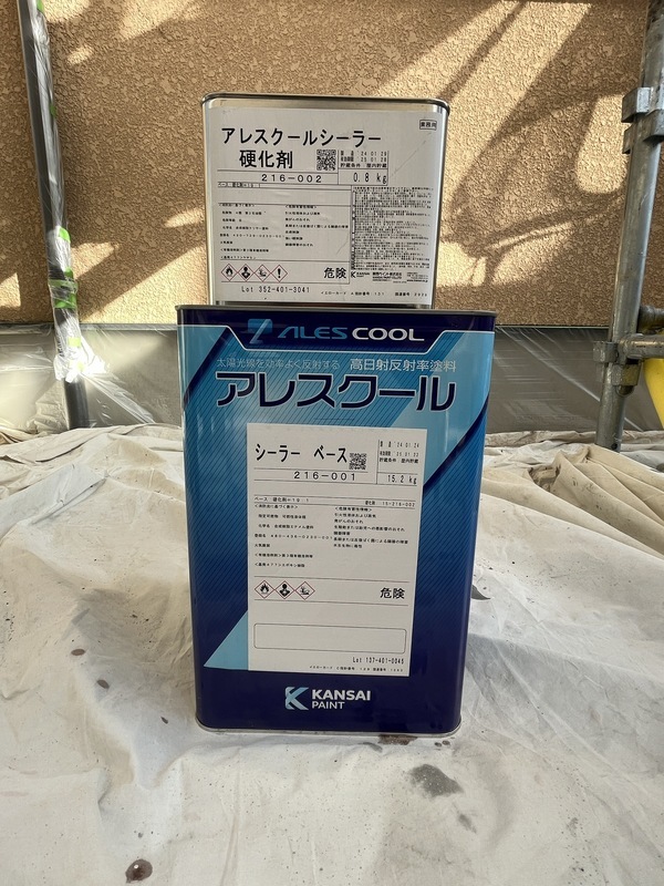 S__106250249_0_コピー