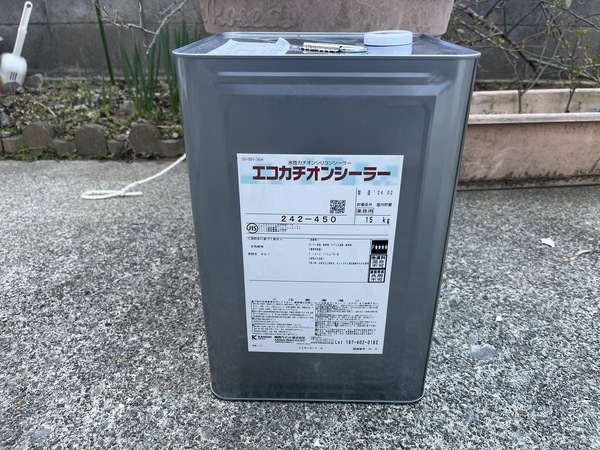 S__46186526_コピー