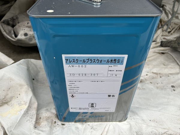 S__464060426_コピー