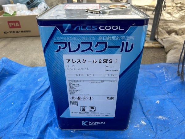 S__464797705_コピー