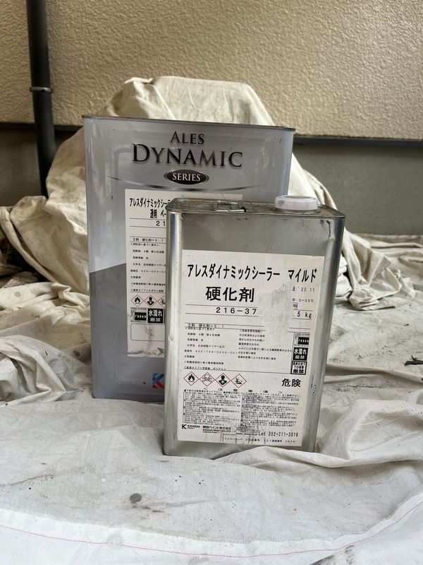 S__106381316_0_コピー