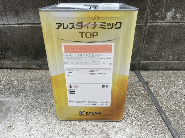 S__46317582_0_コピー