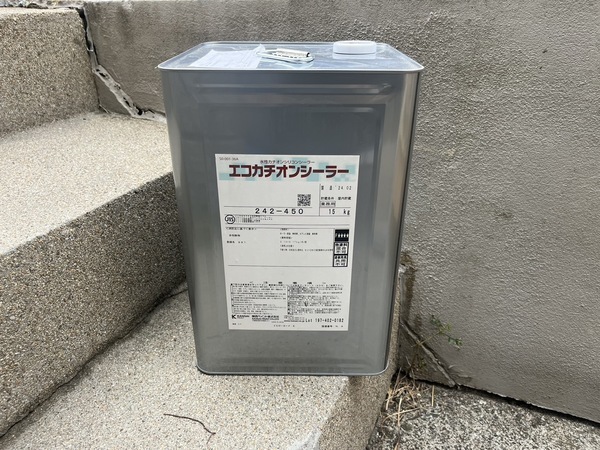 S__47505417_0_コピー