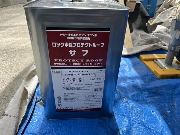S__47538188_0_コピー
