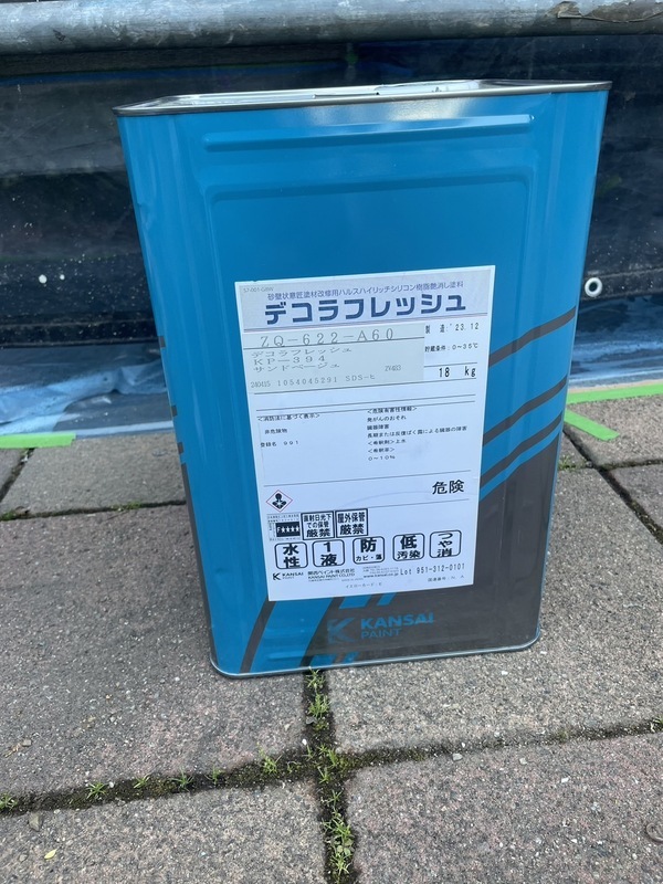 S__25477126_コピー