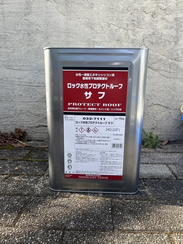 S__107397122_0_コピー