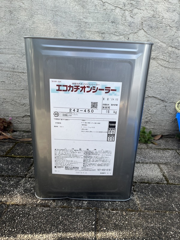 S__107397132_0_コピー