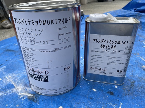 S__15720471_0_コピー