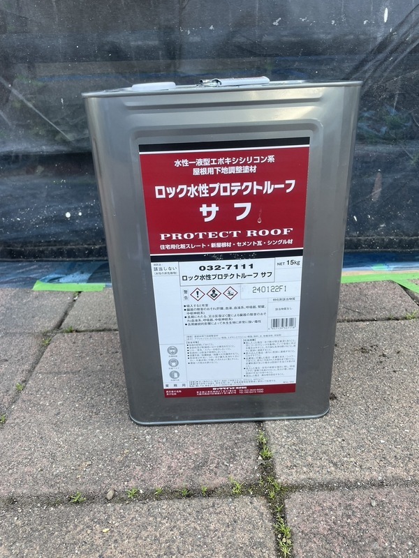 S__25485333_コピー