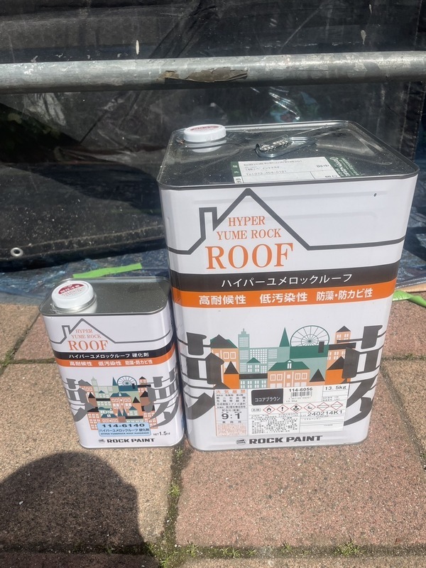 S__25518130_0_コピー