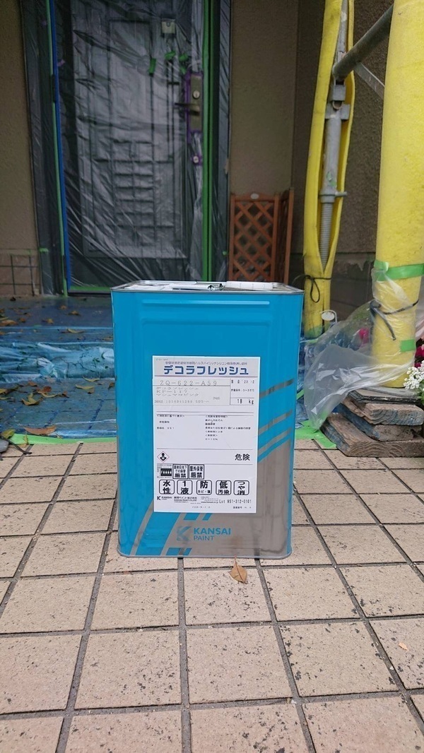 S__25559066_コピー_コピー_コピー