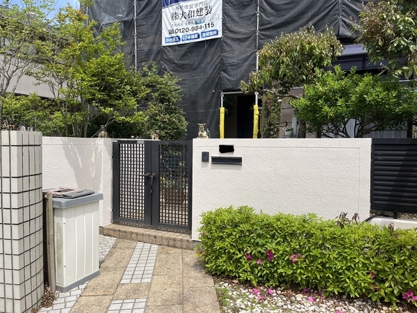 S__107708478_new_コピー