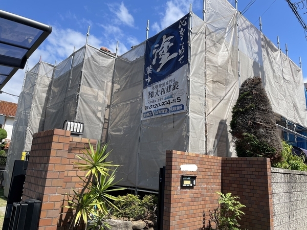 S__16261138_new_コピー