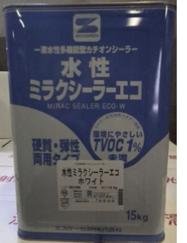 33CDCC34-0895-425F-8855-923BF5D98737_コピー