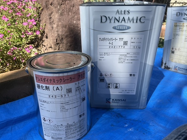 S__48644101_0_コピー