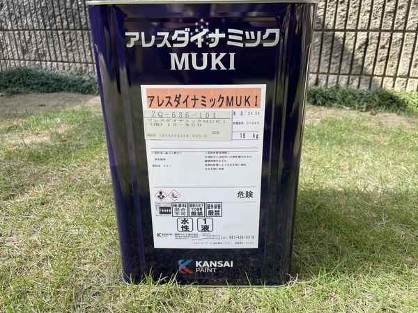 S__16572461_0_コピー