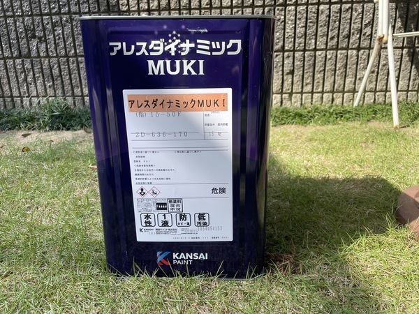 S__16572462_0_コピー