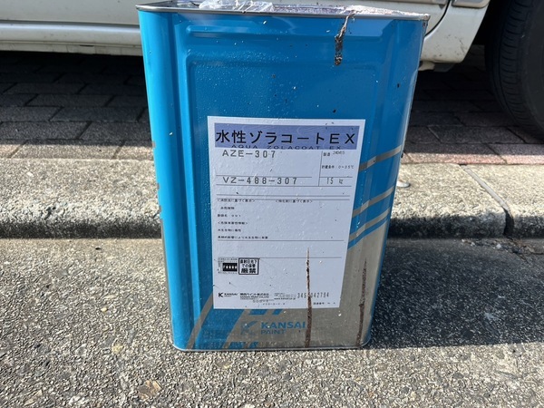 S__48742406_0_コピー