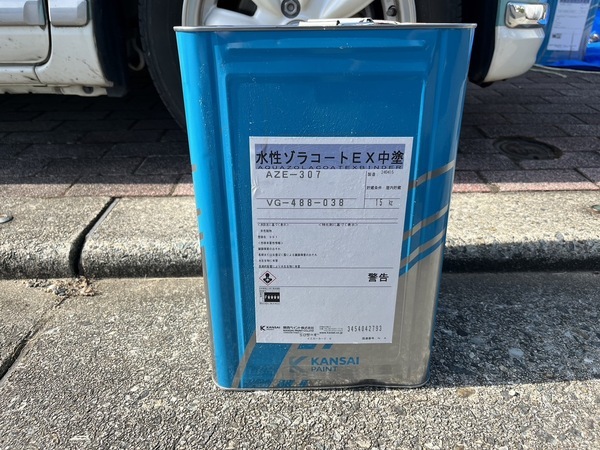 S__48742408_0_コピー