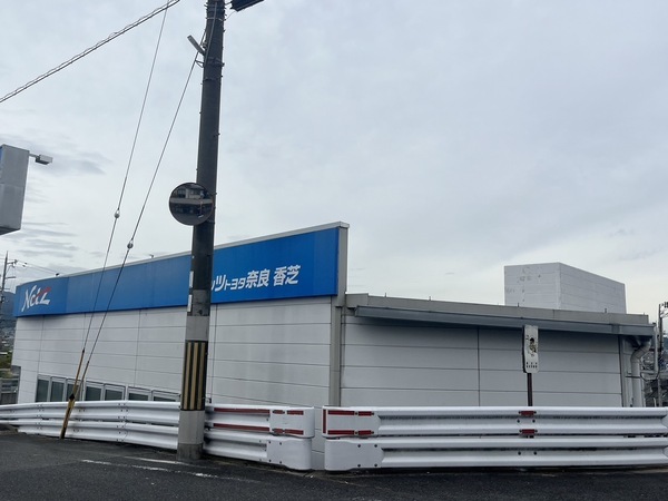 S__70721546_0_コピー