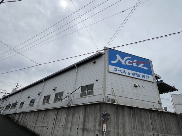 S__70721540_0_コピー