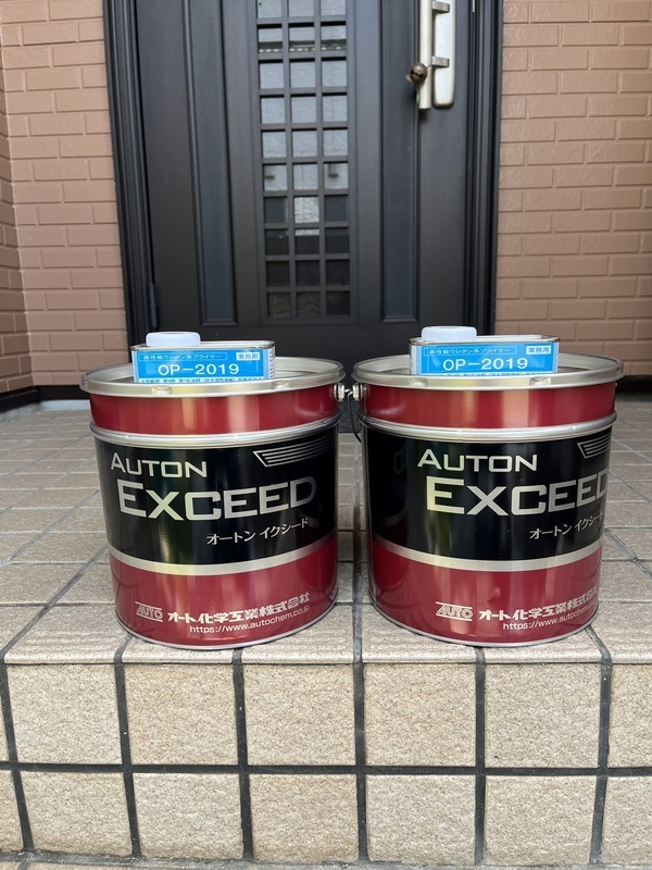 S__108216344_0_コピー