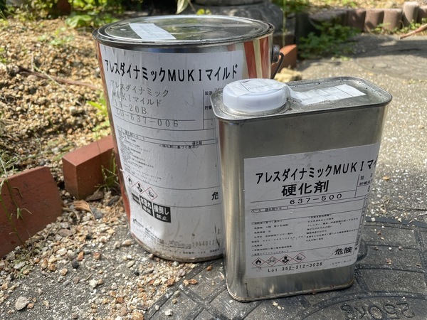 S__16687193_0_コピー