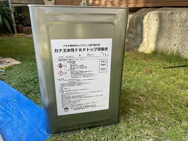 S__16687198_0_コピー