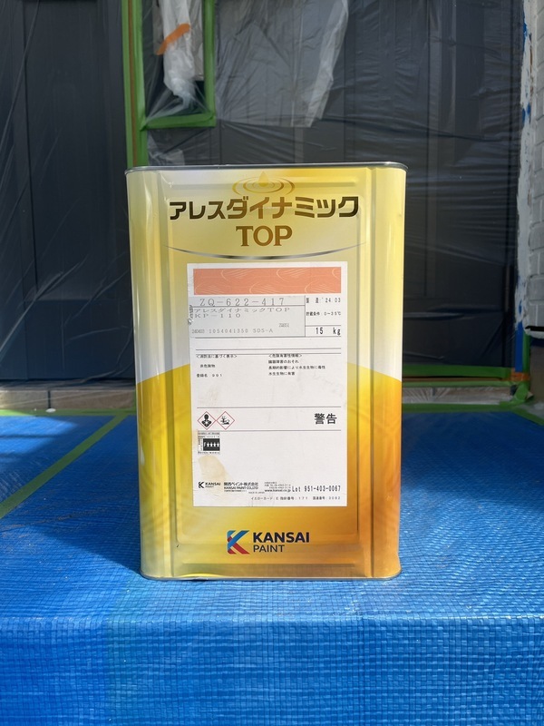 S__108240902_0_コピー