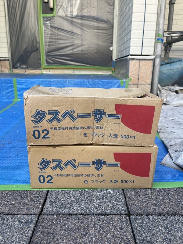 S__108355594_0_コピー