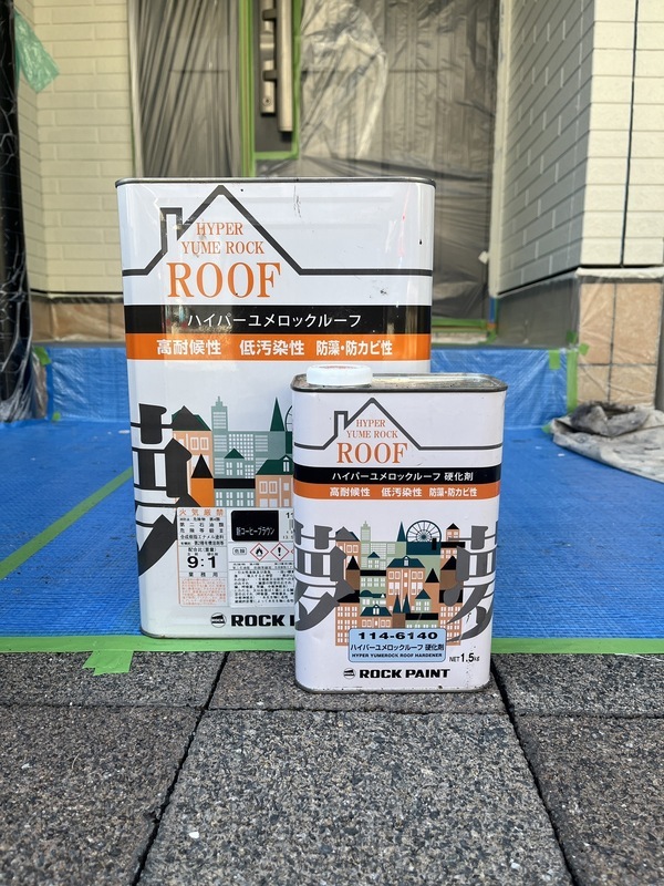 S__108355593_0_コピー