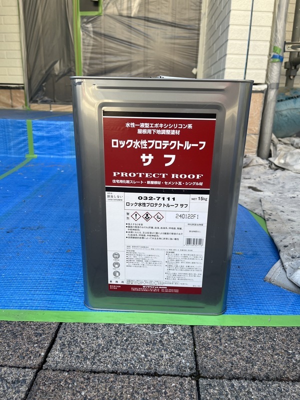 S__108355592_0_コピー