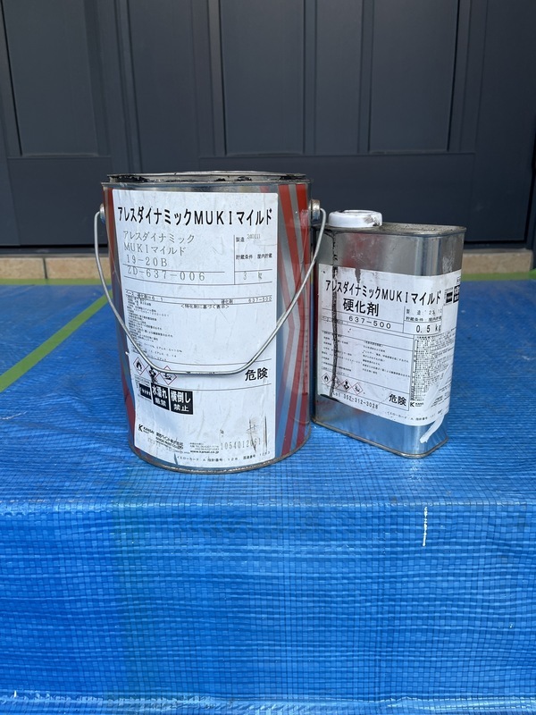 S__108355612_コピー